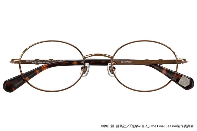 [Good-Others] Attack on Titan Glasses Frame Hanji Model