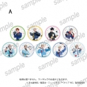 【グッズ-コースター】ミュージカル「ヘタリア~The World Concert~」 アクリルコースターA【まねきねこコラボ】の画像