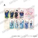 【グッズ-ポスター】ミュージカル「ヘタリア~The World Concert~」 クリアポスターA【まねきねこコラボ】の画像