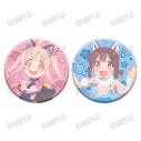 【グッズ-バッチ】TVアニメ「お兄ちゃんはおしまい!」 描き下ろし缶バッジセット【A】【再販】の画像