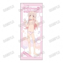 【グッズ-タペストリー】TVアニメ「お兄ちゃんはおしまい!」 描き下ろし等身大タペストリー【おふろあがりver.】①緒山まひろ【再販】の画像