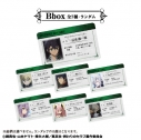 【グッズ-カード】TVアニメ『終わりのセラフ』 トレーディング学生証 Bbox コンプリートセット【カラオケの鉄人コラボ】の画像