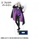 【グッズ-スタンドポップ】TVアニメ『終わりのセラフ』 アクリルスタンド 4 フェリド・バートリー【カラオケの鉄人コラボ】の画像