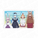【グッズ-デスクマット】TVアニメ『人外教室の人間嫌い教師』 ラバーデスクマット【一般販売分】の画像