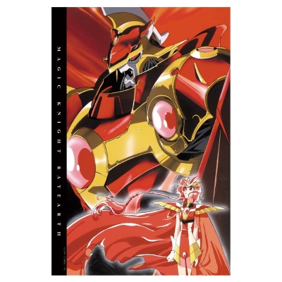 【グッズ-タオル】魔法騎士レイアース 90cmビッグタオル 獅堂 光【再販】