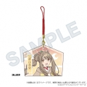 【グッズ-ストラップ】超かぐや姫! 絵馬ストラップ 諌山真実【再販】の画像