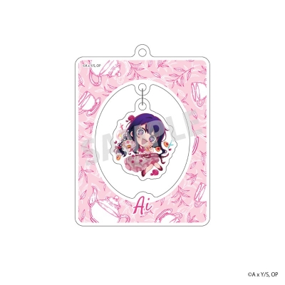 【グッズ-キーホルダー】【推しの子】喫茶 vol.2 デフォルメゆらゆらキーホルダー アイ【NATSLIVEコラボ】