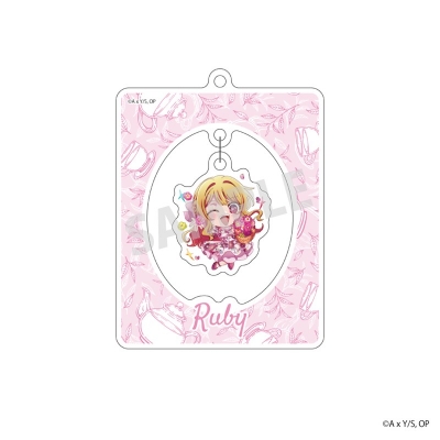 【グッズ-キーホルダー】【推しの子】喫茶 vol.2 デフォルメゆらゆらキーホルダー ルビー【NATSLIVEコラボ】
