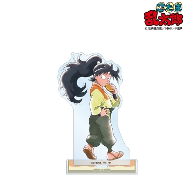 【グッズ-スタンドポップ】忍たま乱太郎 描き下ろしイラスト 久々知兵助 みんなで下町散策の段ver. BIGアクリルスタンド【再販】