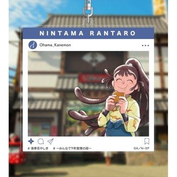 グッズ-キーホルダー】忍たま乱太郎 描き下ろしイラスト 尾浜勘右衛門 