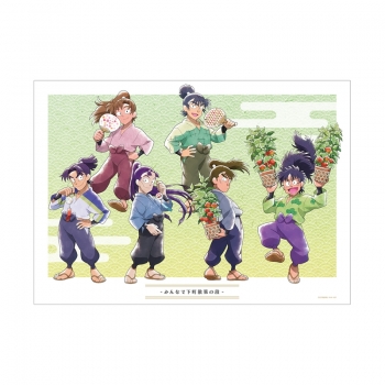 グッズ-ポスター】忍たま乱太郎 描き下ろしイラスト 6年生集合 みんな 