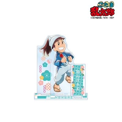 【グッズ-スタンドポップ】忍たま乱太郎 描き下ろしイラスト 笹山兵太夫 みんなで商いver. 第2弾 パーツ付きBIGアクリルスタンド【再販】