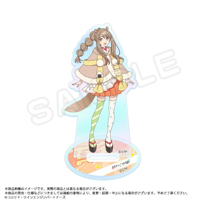 【グッズ-スタンドポップ】『超かぐや姫!』 オーロラアクリルスタンド H 真実【再販】