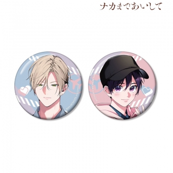 グッズ-バッチ】ナカまであいして 百瀬あん先生 描き下ろし 常盤&楪 