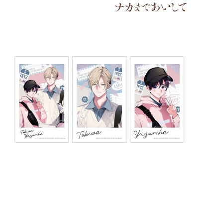 【グッズ-カード】ナカまであいして 百瀬あん先生 描き下ろし 常盤&楪 トラベルver. インスタントカメラ風イラストカード3枚セット【再販】