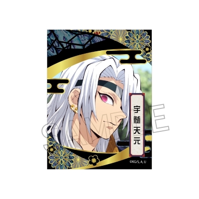 【グッズ-ステッカー】鬼滅の刃 螺鈿風シリーズ Vol.3 ステッカー 宇髄天元【再販】