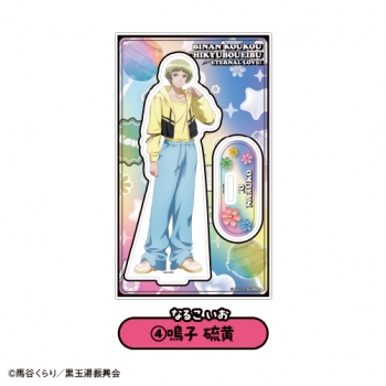 グッズ-スタンドポップ】劇場版「美男高校地球防衛部ETERNAL LOVE 