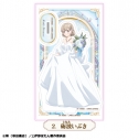 【グッズ-スタンドポップ】TVアニメ『上伊那ぼたん、酔へる姿は百合の花』 アクリルスタンド 2.砺波いぶき【カラオケの鉄人コラボ】の画像