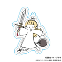 【グッズ-キーホルダー】姫様“拷問”の時間です アクリルキーホルダー 姫の画像