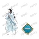 【グッズ-スタンドポップ】大河幻想ラジオドラマ「魔道祖師」 描き下ろしBIGアクリルスタンド【完結記念展ver.】②藍忘機(少年)【再販】の画像