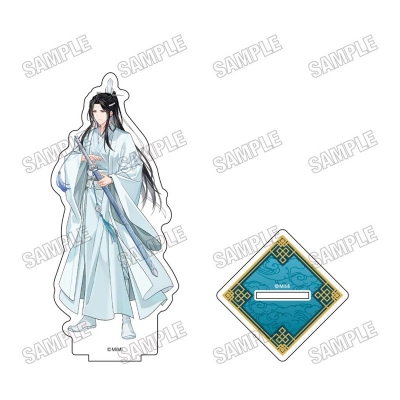 【グッズ-スタンドポップ】大河幻想ラジオドラマ「魔道祖師」 描き下ろしBIGアクリルスタンド【完結記念展ver.】②藍忘機(少年)【再販】