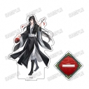 【グッズ-スタンドポップ】大河幻想ラジオドラマ「魔道祖師」 描き下ろしBIGアクリルスタンド【完結記念展ver.】⑤魏無羨(現世)【再販】の画像