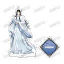 【グッズ-スタンドポップ】大河幻想ラジオドラマ「魔道祖師」 描き下ろしBIGアクリルスタンド【完結記念展ver.】⑦藍曦臣【再販】の画像