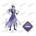 【グッズ-スタンドポップ】大河幻想ラジオドラマ「魔道祖師」 描き下ろしBIGアクリルスタンド【完結記念展ver.】⑧江澄【再販】の画像