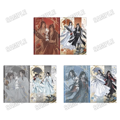 【グッズ-クリアファイル】大河幻想ラジオドラマ「魔道祖師」 描き下ろしクリアファイルセット【完結記念展ver.】【再販】