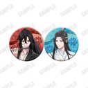 【グッズ-バッチ】大河幻想ラジオドラマ「魔道祖師」 台紙付き缶バッジセット【完結記念展ver.】B【再販】の画像