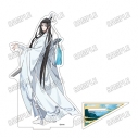 【グッズ-スタンドポップ】大河幻想ラジオドラマ「魔道祖師」 BIGアクリルスタンド 藍忘機A【完結記念展ver.】【再販】の画像