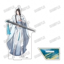 【グッズ-スタンドポップ】大河幻想ラジオドラマ「魔道祖師」 BIGアクリルスタンド 藍忘機B【完結記念展ver.】【再販】の画像