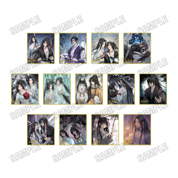 グッズ-色紙】大河幻想ラジオドラマ「魔道祖師」 扉絵箔押しミニ色紙 