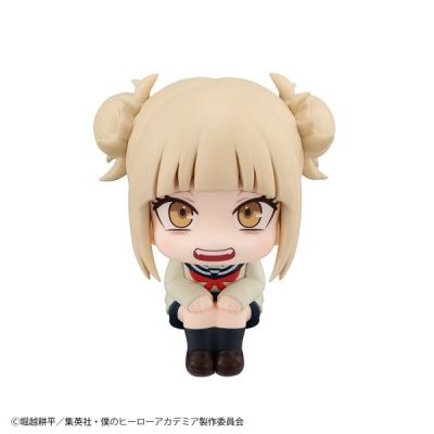 【フィギュア】るかっぷ 僕のヒーローアカデミア トガヒミコ【再販】