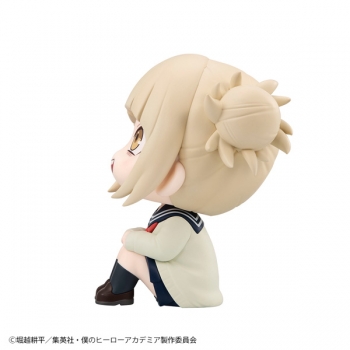 フィギュア】るかっぷ 僕のヒーローアカデミア トガヒミコ【再販 