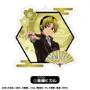 【グッズ-キーホルダー】TVアニメ『ヒカルの碁』 両面アクリルキーホルダー 1進藤ヒカル【カラオケの鉄人コラボ】【再販】の画像