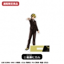 【グッズ-スタンドポップ】TVアニメ『ヒカルの碁』 通販限定アクリルスタンド 1進藤ヒカル【カラオケの鉄人コラボ】の画像
