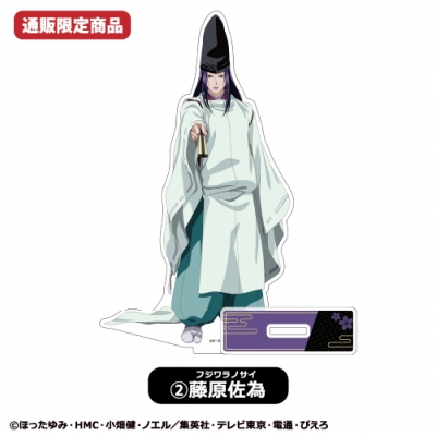 【グッズ-スタンドポップ】TVアニメ『ヒカルの碁』 通販限定アクリルスタンド 2藤原佐為【カラオケの鉄人コラボ】