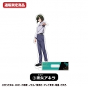 【グッズ-スタンドポップ】TVアニメ『ヒカルの碁』 通販限定アクリルスタンド 3塔矢アキラ【カラオケの鉄人コラボ】の画像
