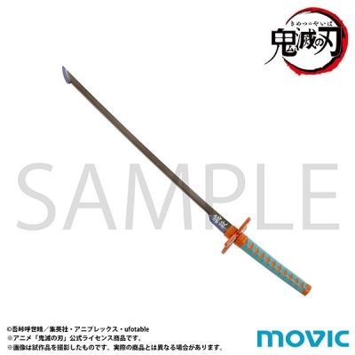 【グッズ-文房具】鬼滅の刃 ペーパーナイフ/胡蝶 しのぶ【再販】
