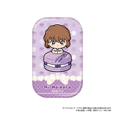 【グッズ-バッチ】名探偵コナン 長方形型缶バッジ 灰原哀SD(マカロンコレクションvol.1)【再販】