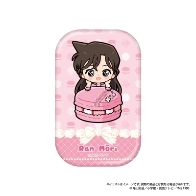 【グッズ-バッチ】名探偵コナン 長方形型缶バッジ 毛利蘭SD(マカロンコレクションvol.1)【再販】