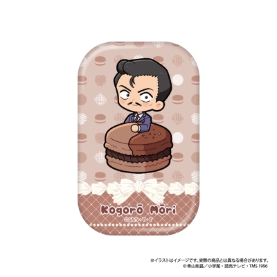 【グッズ-バッチ】名探偵コナン 長方形型缶バッジ 毛利小五郎SD(マカロンコレクションvol.1)【再販】