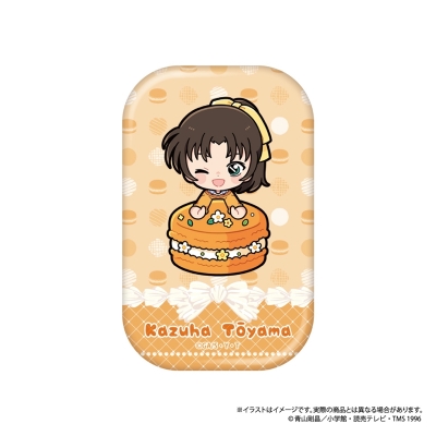 【グッズ-バッチ】名探偵コナン 長方形型缶バッジ 遠山和葉SD(マカロンコレクションvol.2)【再販】