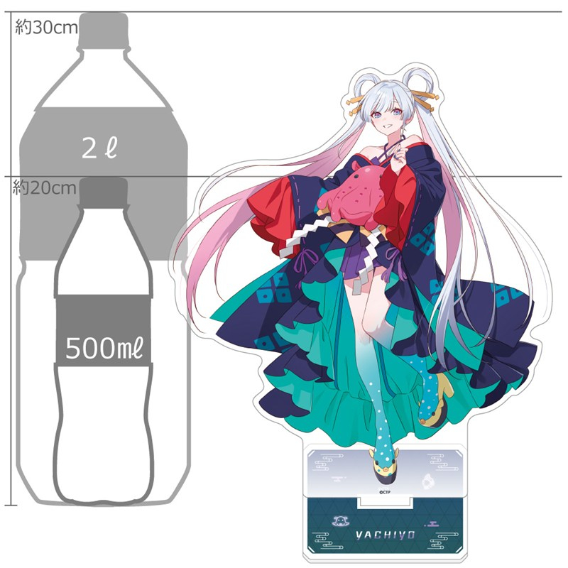 グッズ-スタンドポップ】超かぐや姫！ 特大アクリルスタンド（月見 