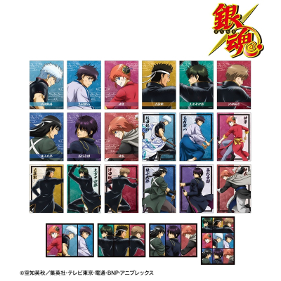 【グッズ-ブロマイド】銀魂 描き下ろし 戦う背中ver. 第2弾 トレーディングブロマイド【再販】