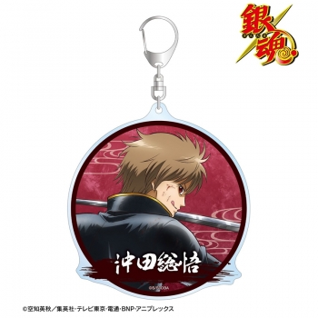 グッズ-キーホルダー】銀魂 描き下ろし 沖田総悟 戦う背中ver. 第2弾 
