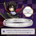 【グッズ-指輪】コードギアス 反逆のルルーシュ メッセージリング/ルルーシュ シルバー 7号【再販】の画像