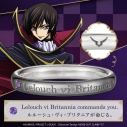【グッズ-指輪】コードギアス 反逆のルルーシュ メッセージリング/ルルーシュ シルバー(ブラックコーティング) 8号【再販】の画像