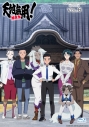 河原木志穂 アニメキャラ プロフィール 出演情報 最新情報まとめ アニメイトタイムズ 河原木志穂 アニメキャラ プロフィール 出演情報 最新情報まとめ アニメイトタイムズ